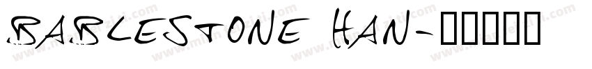 bablestone han字体转换